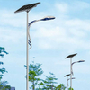 Solar Street Lights