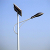 Street Light Poles