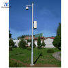 Customized Outdoor 3m 4m 5m 8m 10m 14m Steel Pole Solar CCTV Camera Pole