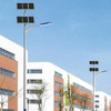 Solar Street Lights