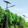 Solar Street Lights